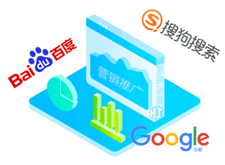 安徽网站优化公司